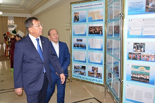 гости 9